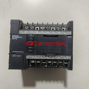 【荣强工控】欧姆龙CP1L-L20DR-A，议价，顺丰到付