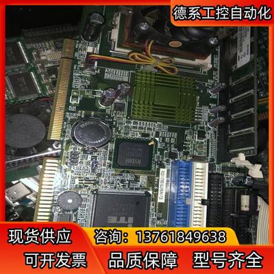 威达 IEI ROCKY-3786EVG2 VER:4.1