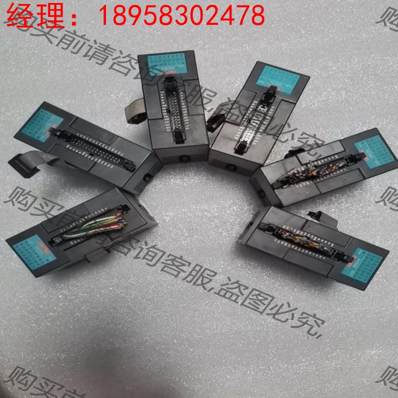 拍前询价：永宏PLC FBS-24EX 24点输入模块，成色如图，实物 二手