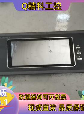 现货的触摸屏SK-043AE/B（1台）