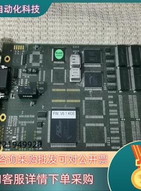 PB-IF-1MS V1.10  softing现货