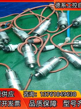 telsonic超声波换能器 921245025