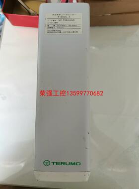 【荣强工控】TERUMO T-SEAL II   ME-TSEAL2J3