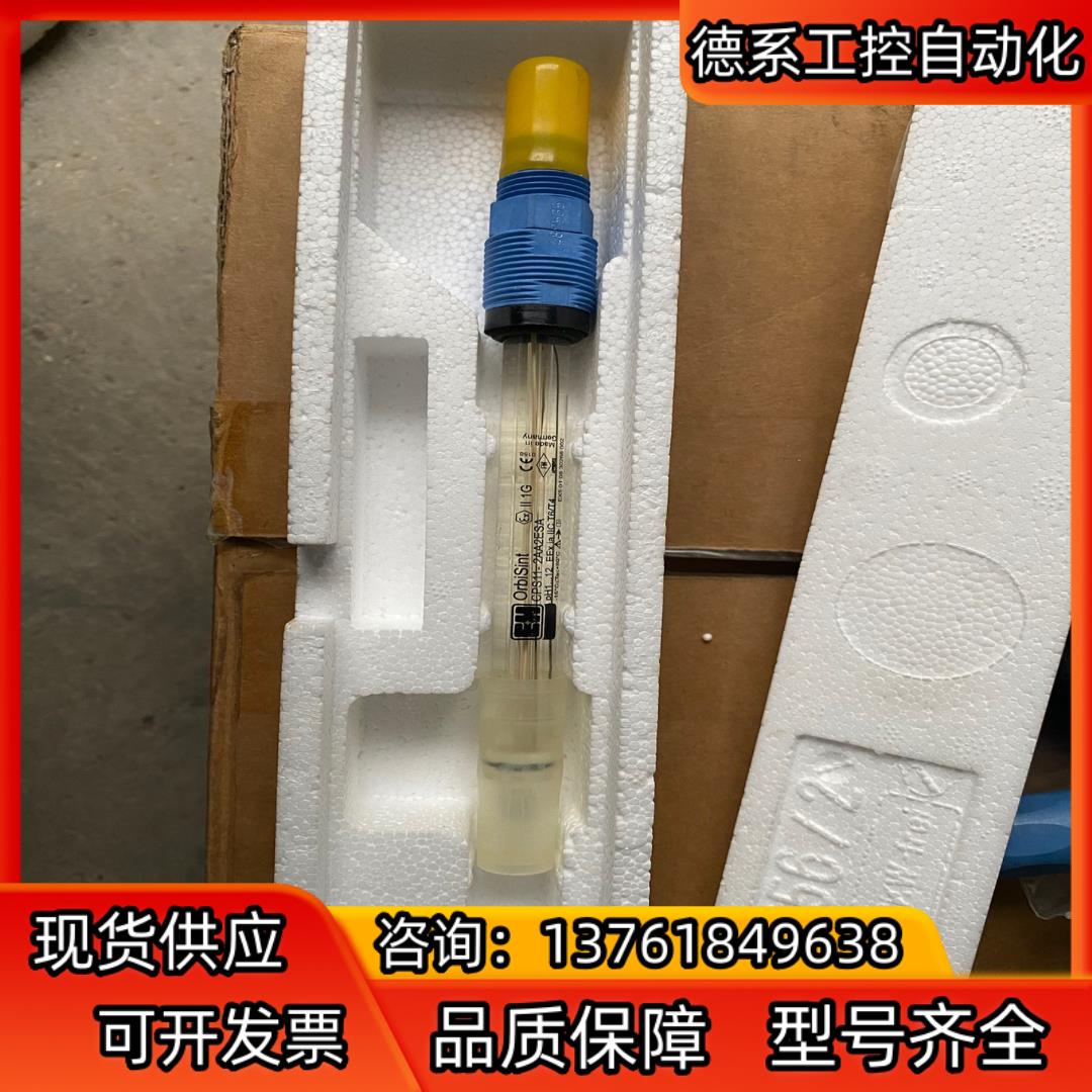 CPS11-2AA2ESA 全新恩德斯豪斯电解 未使用 功能