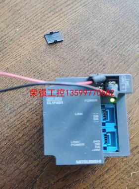 【荣强工控】三菱CC LINK远程模块CL1PAD1