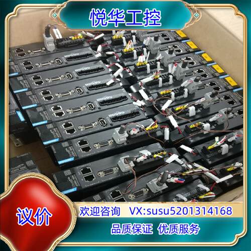 原装汇川伺服 400w sv660ns2r8i sv660ps2议
