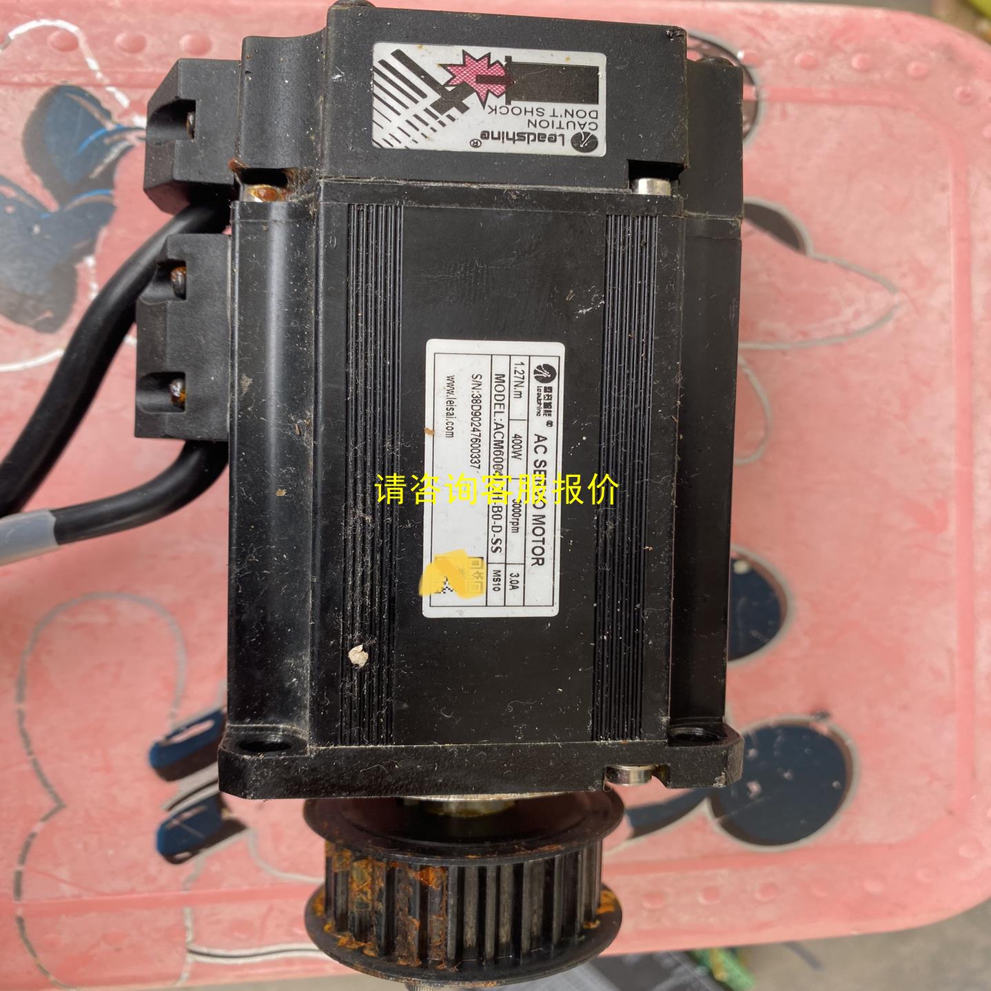 询价雷赛驱动电机