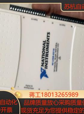 NI USB-6210，USB-6212，USB-6211，