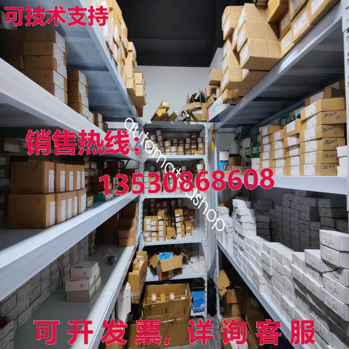 供应原装三菱HC-SF81B交流伺服电机