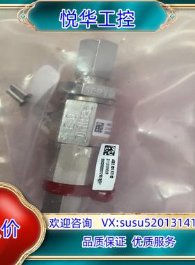 原装ASML 上用的 SERTO 1/4接头 4022.439.议