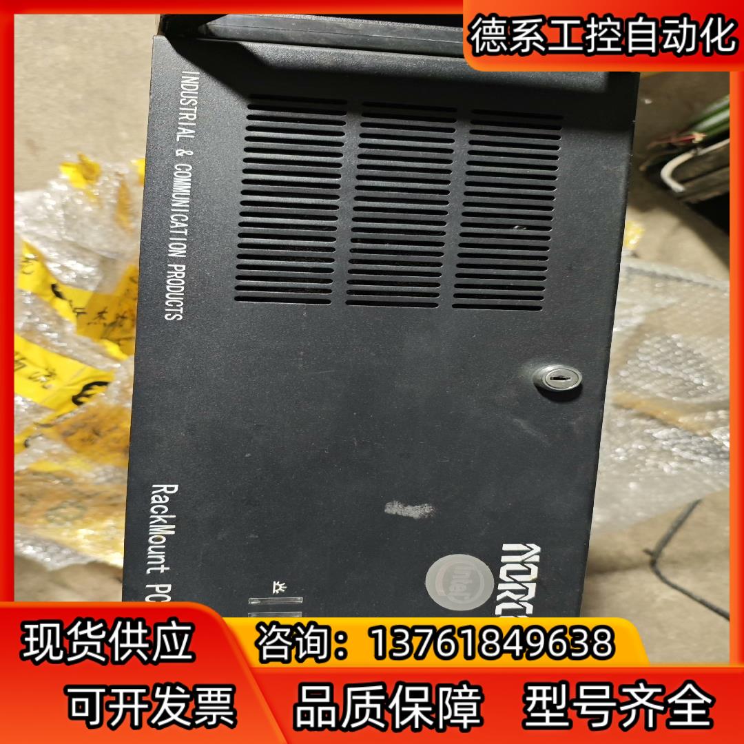pc-610工控机 拿来 便宜出售 运费到付!物品售