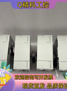 现货FX5-16EX/ESFX5-16EYT/ESFX5