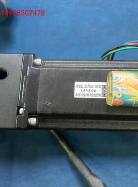 雷赛57步进电机D57CM31MS20带T型行星减速机具体参