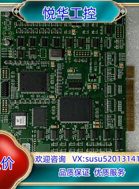 原装固高GTS-400-PG-G VER:128126四轴运动控议