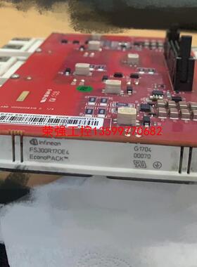 【荣强工控】ABBACS880多传变频器 IGBT模块套件 FS300R