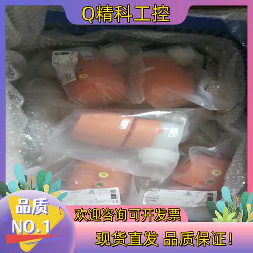 现货数个全新原装GF气动阀D32DN25 PVDF料号8000