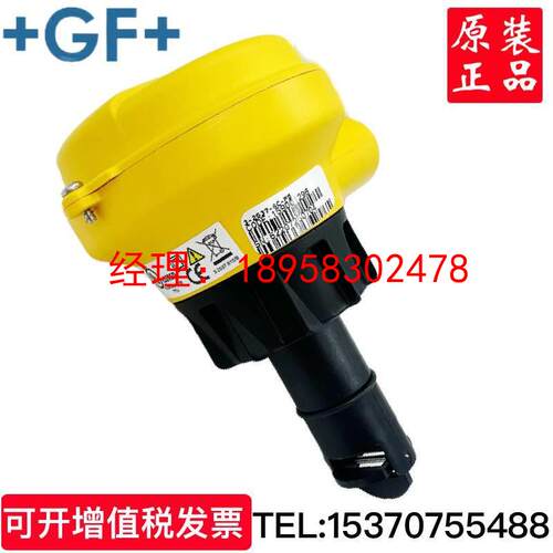 美国GF乔治费歇尔3-2537-6C-P0插入式转轮流量计探头传感器4-20ma
