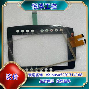 KRC4 SmartPAD 29议 原装 库卡示教器