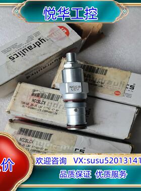 SUN插装阀节流阀NCCB-LCV，NCCB-LCN全新原装议价