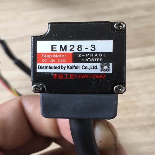【荣强工控】信浓凯福闭环电机EM28-3丝杆电机一个，实物拍