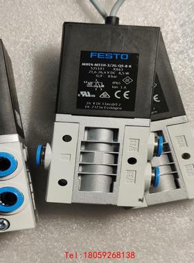 【非标价】费斯托525193电磁阀MHE4-MS1H-3/2G-QS-