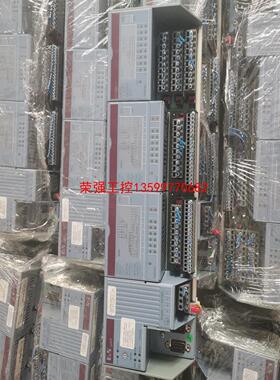 【荣强工控】拆机贝加莱 7CP470.60-2 7DM435.7 7MM