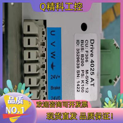 伺服驱动器Drive 4025 AT 现货