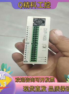 现货台达PLC模块  DVP14SS11R2    成色