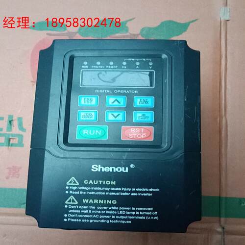 SOB-V600变频器220V1.5kw，变频器外观完整功能