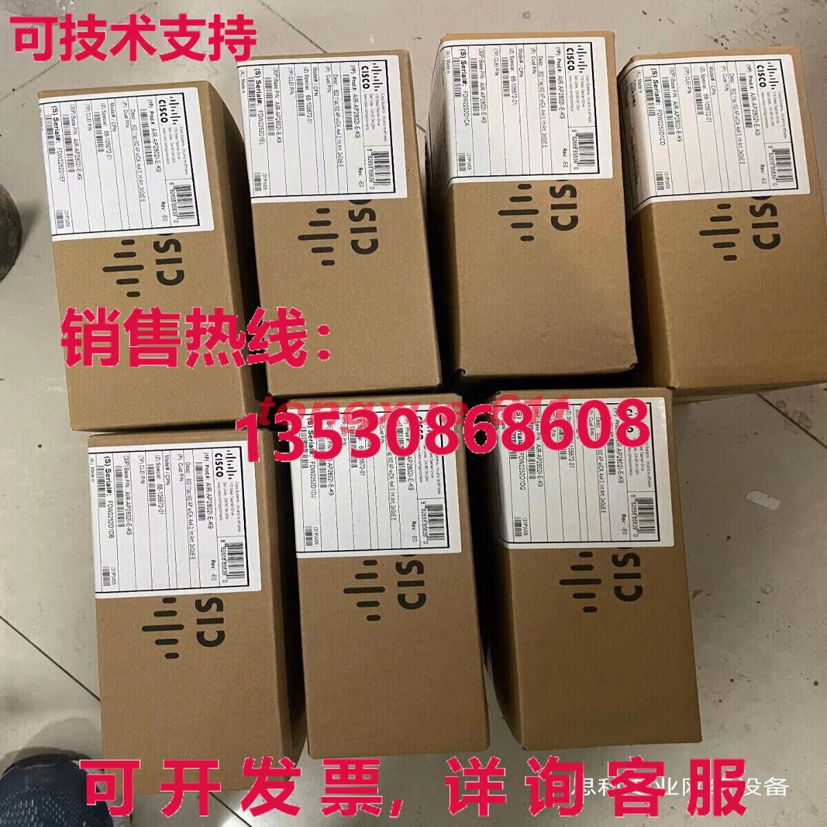 供应原装AIR-AP2802I-E-K9无线AP