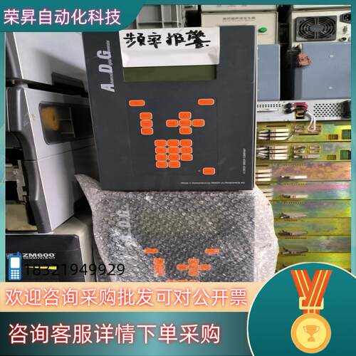 现货Rinco灵高ADG20-2000P-230-B1-A两台
