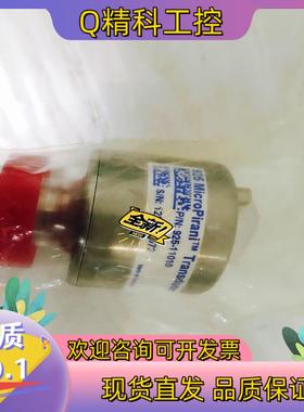 现货真空规管MKS 925MicroPirani Transdu