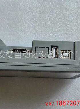 (非标价)显控5寸 高品质SK-050AE 触摸屏