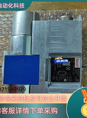 现货比例阀R901496433 4WREE6E08-30/V/2