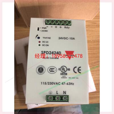 议价瑞士佳乐Carlo Gavazzi 开关电源 SPD2424