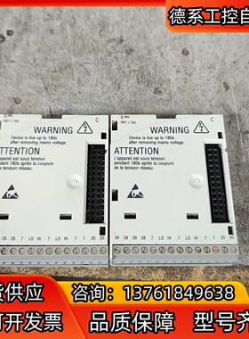 伦茨 8200 CAN通讯模块 E82ZAFCC001 充新