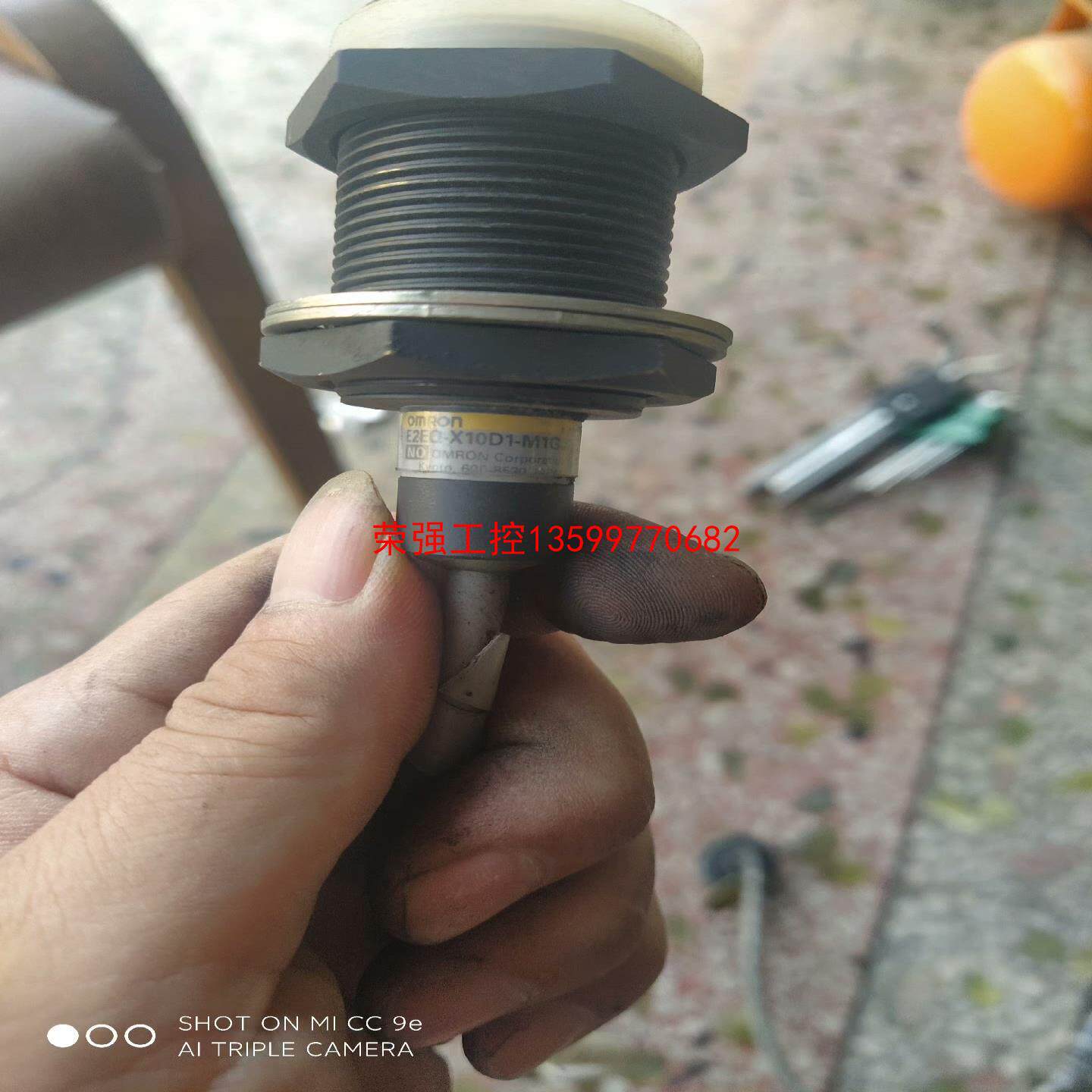 【荣强工控】欧姆龙龙接近开关E2EQ-X10D1-M1GJ