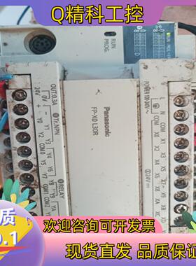 现货plc AFPX0L30R-F