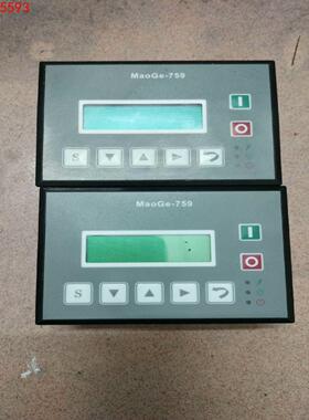 二手拆机螺杆式空压机控制面板显示MAOGE-759，实物拍摄