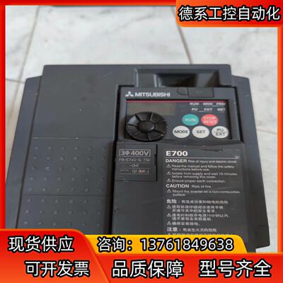 变频器fr-e740-0.4k   0.4kw380v