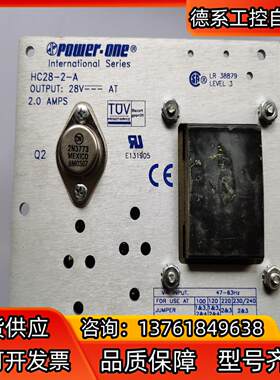 POWER-ONE  HC28-2-A线性稳压电源 28