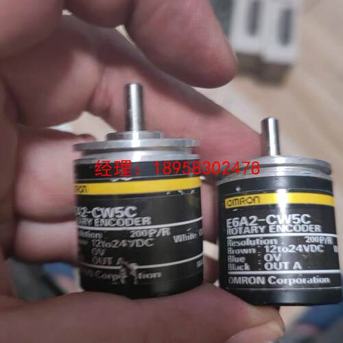 E6B2-CW5C旋转编码器200 P/R，实物拍摄，成色如
