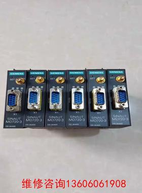 （请询价）无线模块 MD720-3 6NH9720-3AA00议价