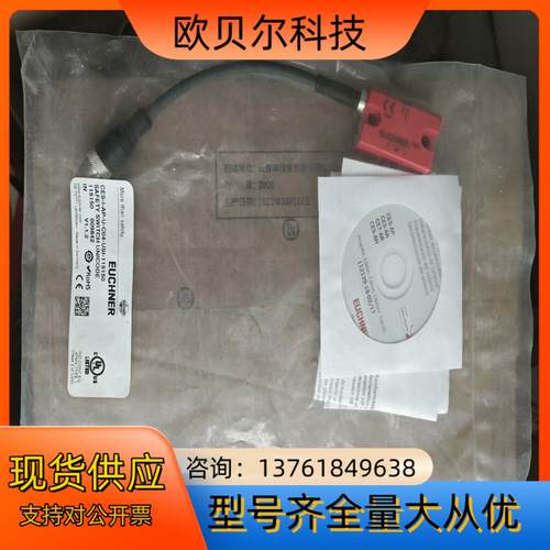 CES-I-AP-U-C04-USI-115150全新原装正
