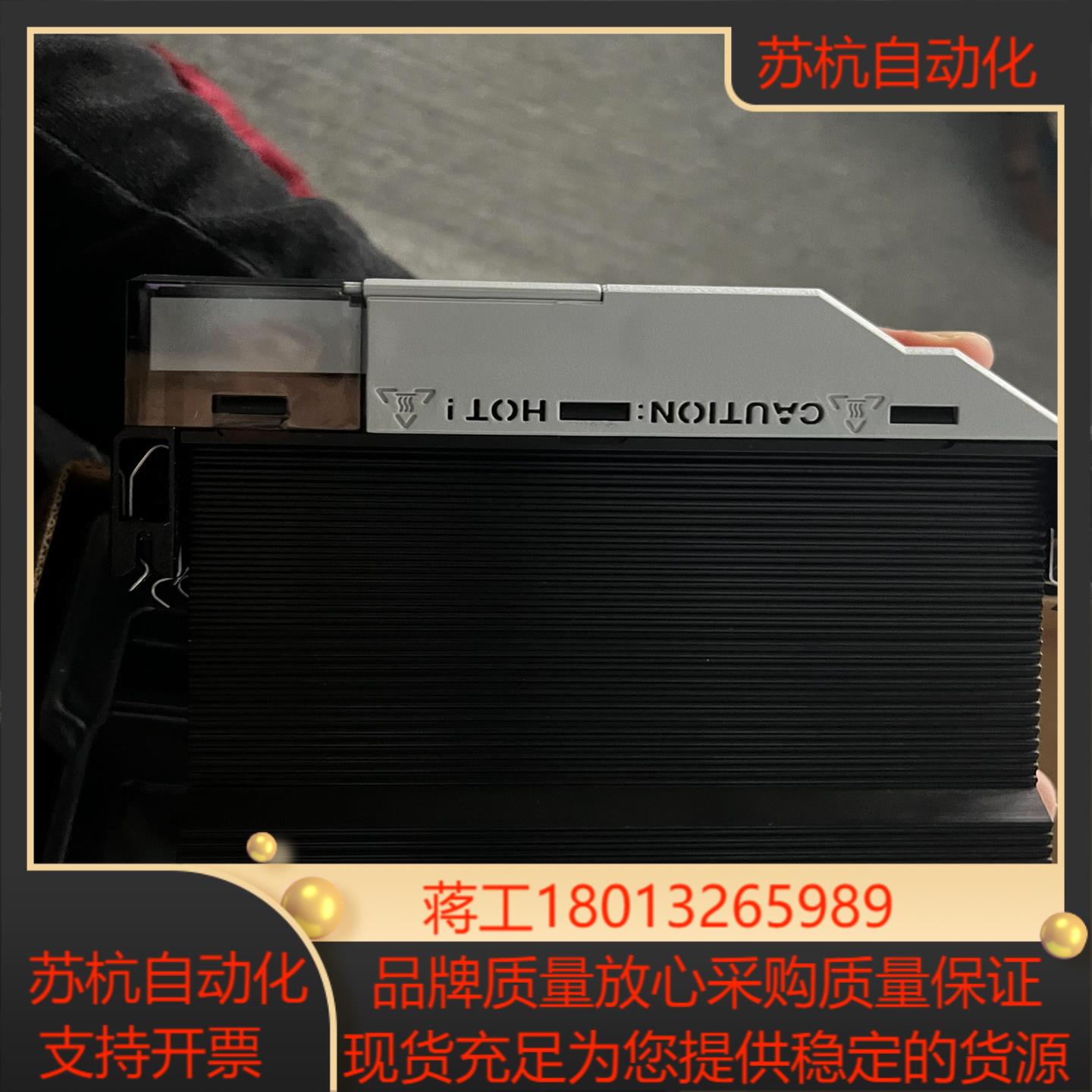 1756-IRT8I 现货AB 需要的联系