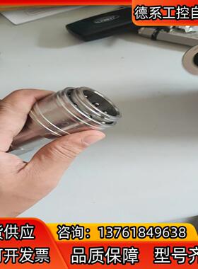 不锈钢304快速接头，kwan kwang co