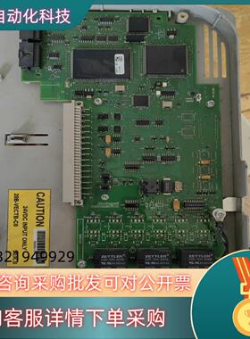 现货AB罗克韦尔PF700主板PN-20238520B-VEC
