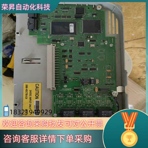 现货AB罗克韦尔PF700主板PN-20238520B-VEC