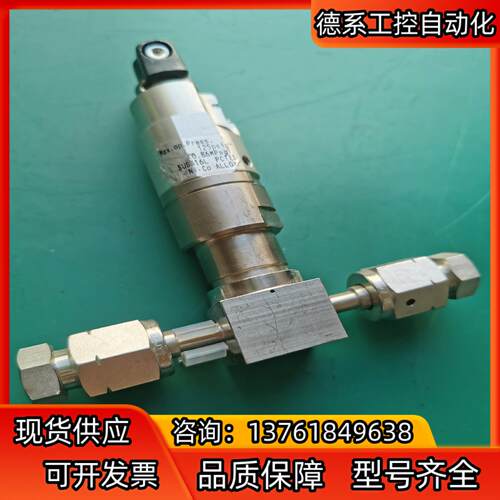 CKD 喜开立 药液阀 压力阀 MGD10R-AT2D-4R