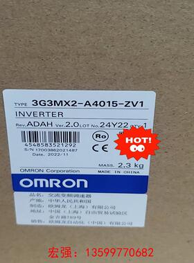 [宏强工控]3G3MX2-A4015-ZV1  欧姆龙变频器 工程余货-议价